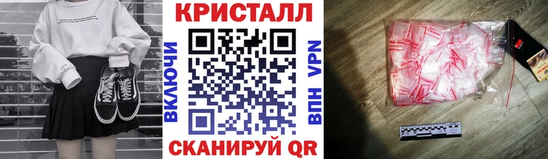 Купить Ленск Amphetamine VHQ