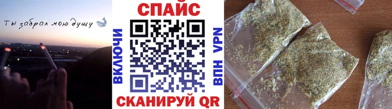 Купить  Ленск  Бутират 1.4BDO 