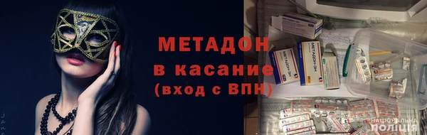 шишки Горно-Алтайск