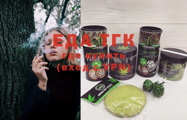MESCALINE Тихорецк