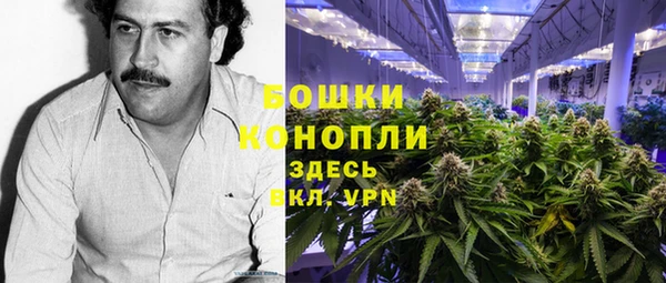 мдма Горняк